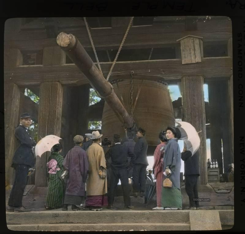 1899art Japan Nara Temple Bell Handcolored 1900s 1899art. Historical photograph from the 1899art Archive.