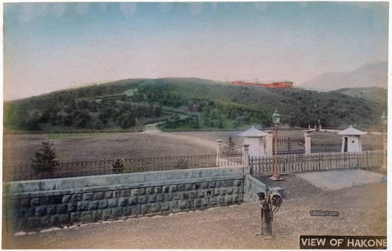 1899art Japan View of Hakone – Former Hakone Imperial Villa (Kyū Hakone Rikyū), c. 1890 Handcolored 1899art. Historical photograph from the 1899art Archive.