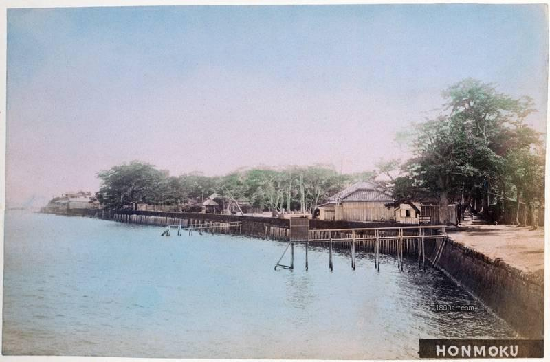 1899art Japan Honmoku – Coastal View, Yokohama, c. 1890 1899art. Historical photograph from the 1899art Archive.