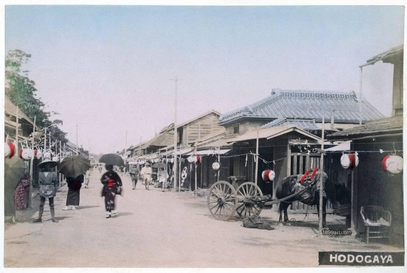 1899art Japan Hodogaya – Street View, Tōkaidō Road, c. 1890 Handcolored 1899art. Historical photograph from the 1899art Archive.