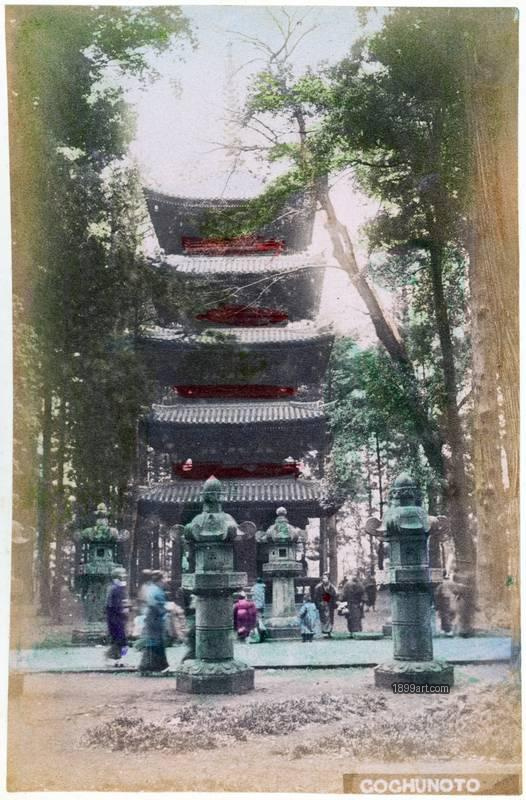 1899art Japan Five-Storied Pagoda at Mount Haguro, Yamagata Prefecture, c. 1890 Handcolored 1899art. Historical photograph from the 1899art Archive.
