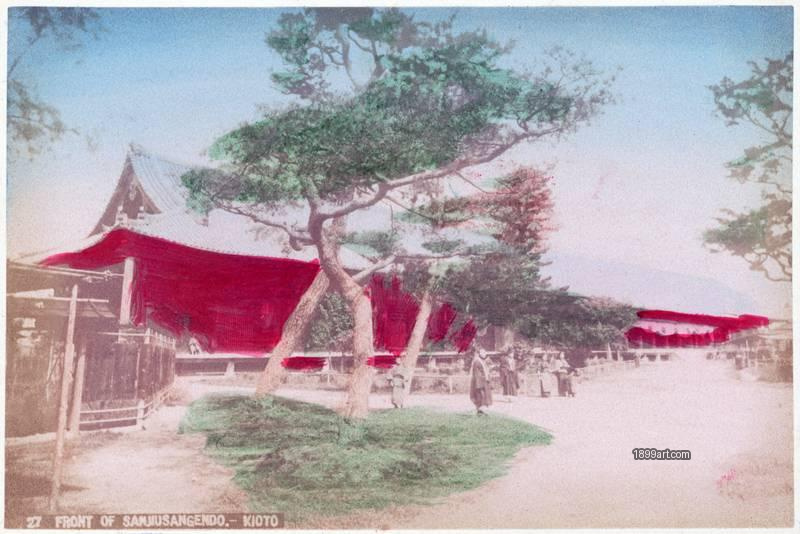 1899art Japan Front of Sanjūsangen-dō Temple, Kyoto Handcolored 1900s 1899art. Historical photograph from the 1899art Archive.