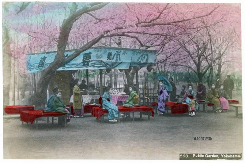 1899art Meiko in Public Garden, Yokohama, Japan (Nogeyama), c. 1890, Meiji period 1899art. Historical photograph from the 1899art Archive.