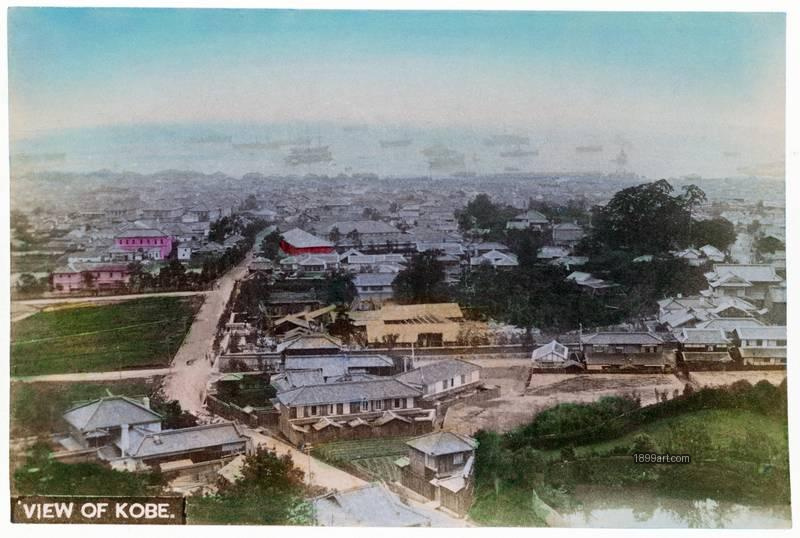 1899art Japan View of Kobe – Panoramic City and Harbor, c. 1895 Handcolored 1900s 1899art. Historical photograph from the 1899art Archive.
