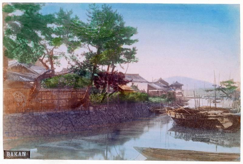 1899art Japan Bakan (Shimonoseki) – Canal View, c. 1890 Handcolored 1900s 1899art. Historical photograph from the 1899art Archive.