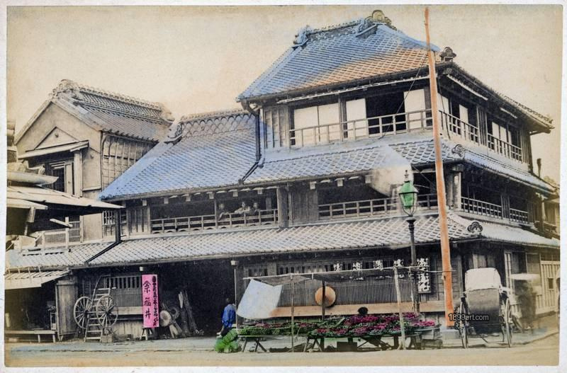 1899art Japan Fukuiya Ryokan (Steamship Inn) on Benten-dōri, Bashamichi, Yokohama, mid-Meiji period Handcolored 1900s 1899art. Historical photograph from the 1899art Archive.