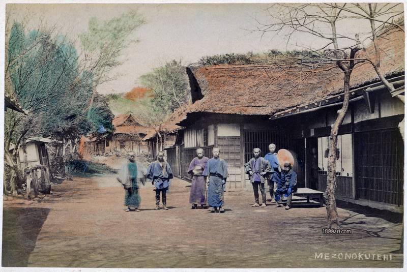1899art Village Scene at Mezonokuchi (Mizonokuchi), near Yokohama, along the Tōkaidō Route, Japan 1899art. Historical photograph from the 1899art Archive.