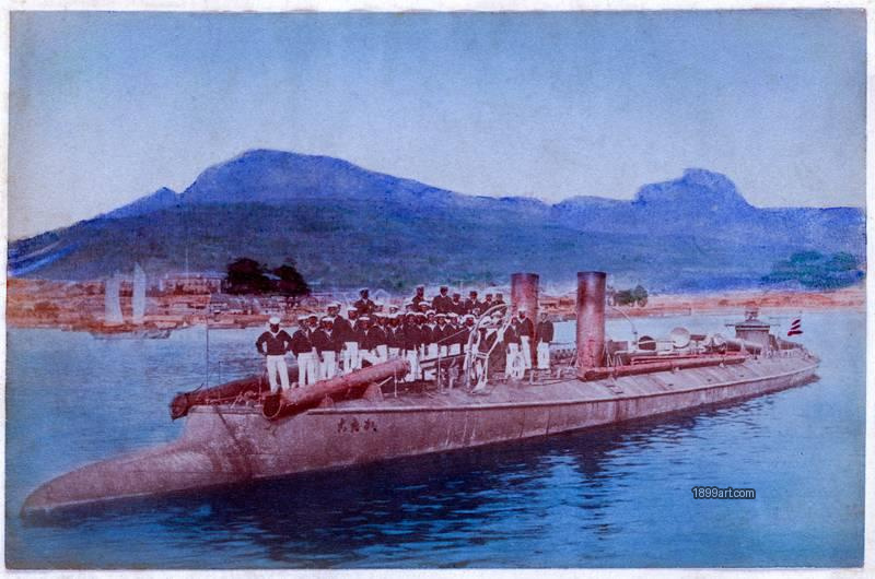 1899art Torpedo Boat Kotaka Anchored at Sasebo during the First Sino-Japanese War 1899art. Historical photograph from the 1899art Archive.
