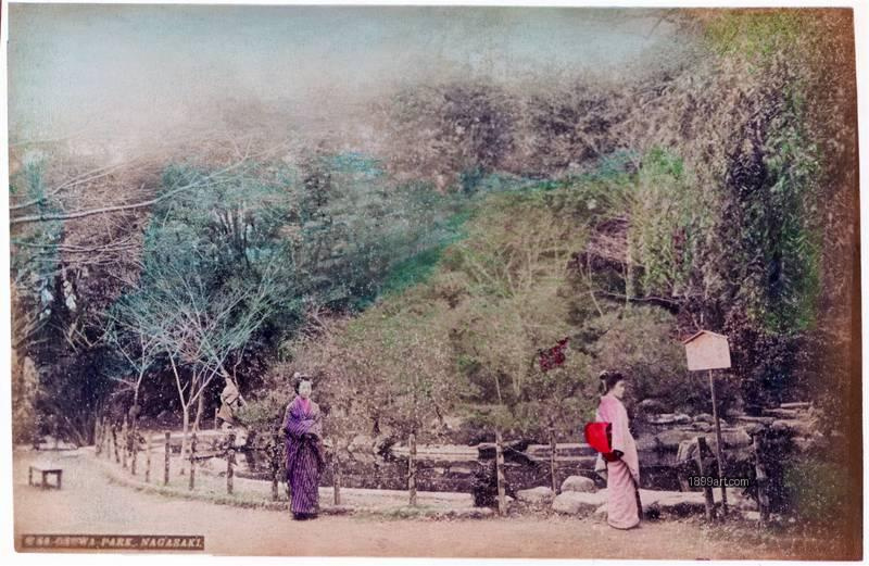 1899art Japan Two woman in kimonos in Ōsuwa Park (also known as Nagasaki Park) in Nagasaki, Japan, Kimbei 1899art. Historical photograph from the 1899art Archive.
