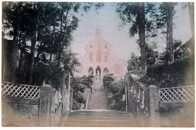 1899art The Ōura Church (Ōura Tenshudō) in Nagasaki, Japan. Historical photograph from the 1899art Archive.