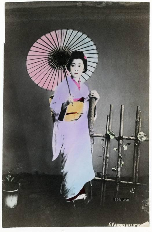 1899art Japan A Famous Beauty — Studio Portrait in Traditional Attire Handcolored 1900s 1899art. Historical photograph from the 1899art Archive.